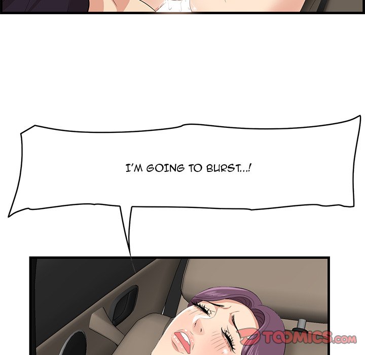 Something New Chapter 31 Page 20