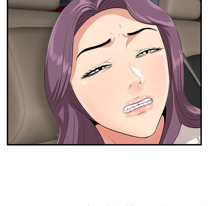 Something New Chapter 31 Page 27