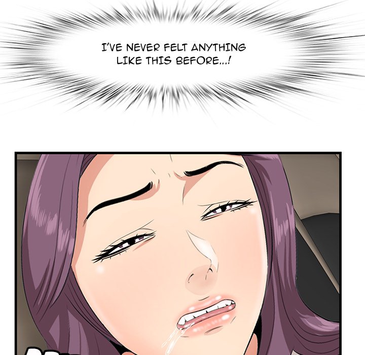 Something New Chapter 31 Page 28