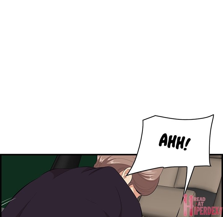 Something New Chapter 31 Page 31