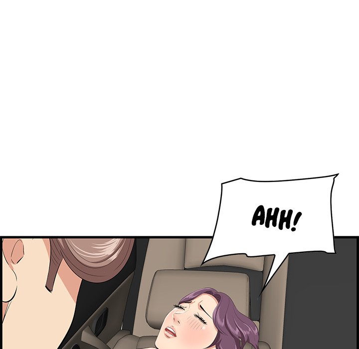Something New Chapter 31 Page 34