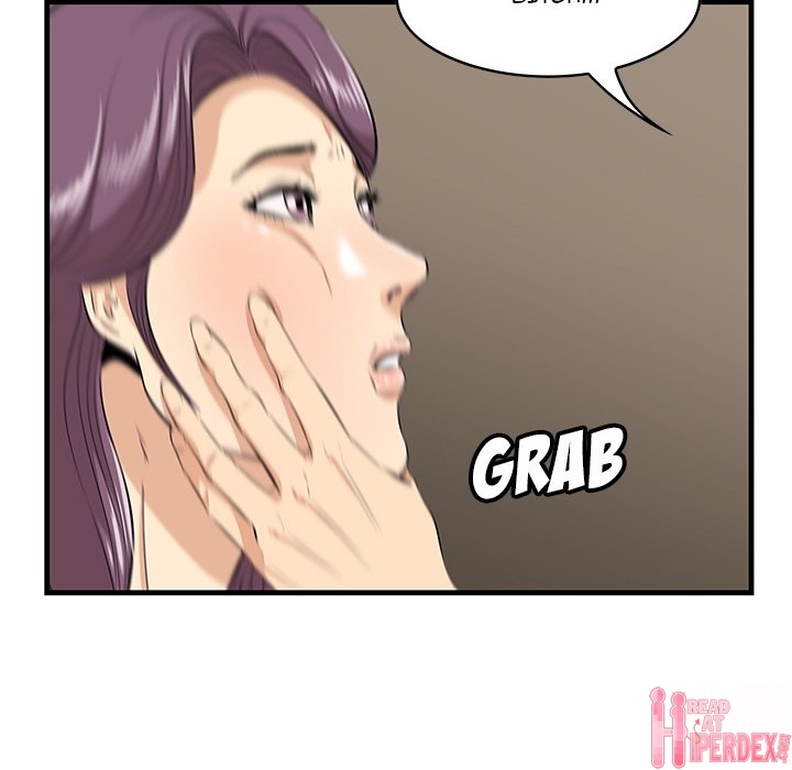 Something New Chapter 31 Page 46