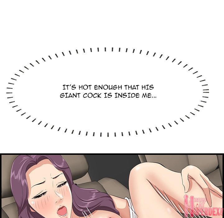 Something New Chapter 31 Page 71