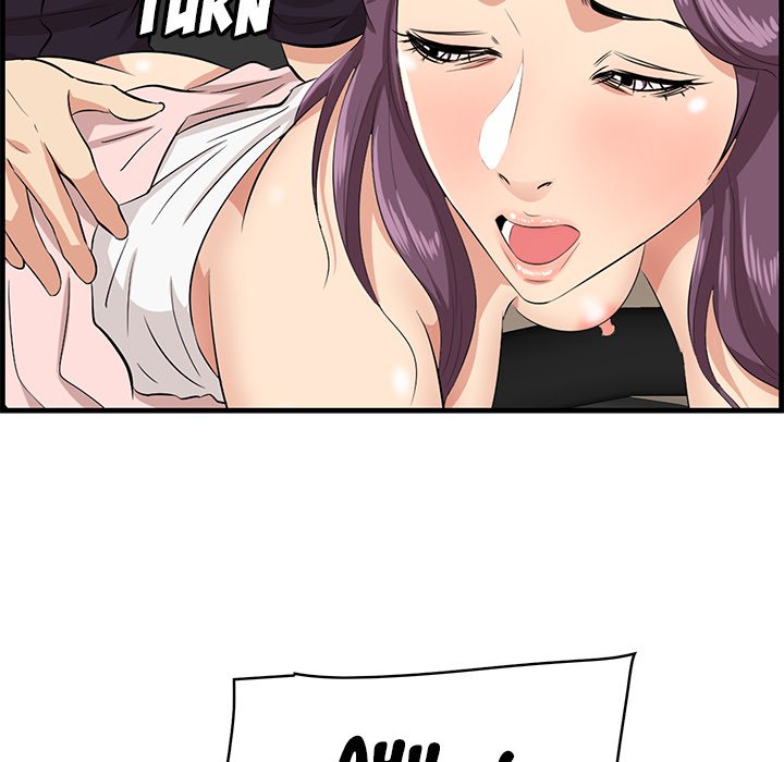 Something New Chapter 31 Page 84
