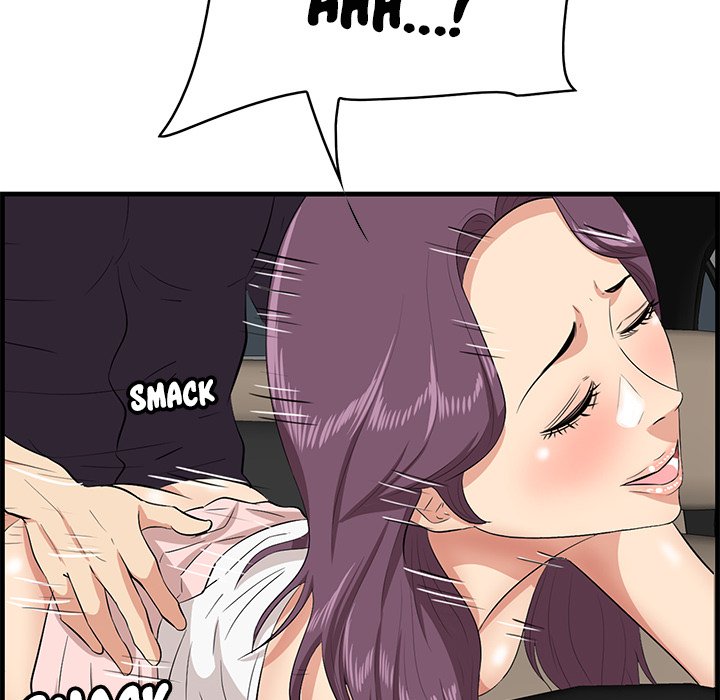 Something New Chapter 31 Page 85