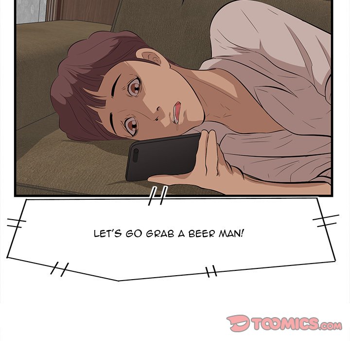 Something New Chapter 32 Page 20