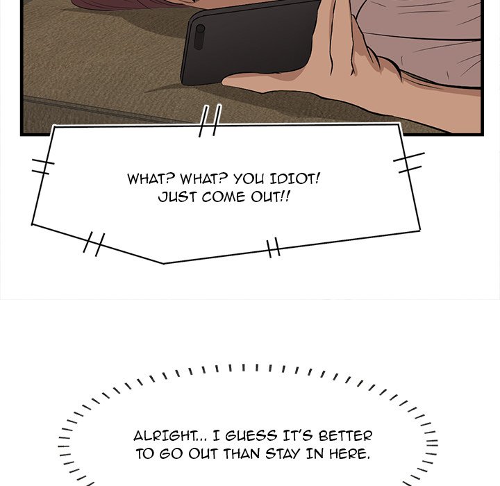 Something New Chapter 32 Page 22