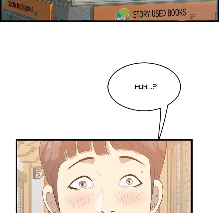 Something New Chapter 32 Page 28