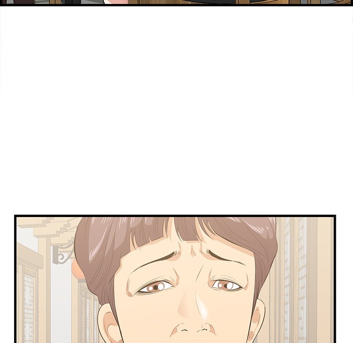 Something New Chapter 32 Page 34