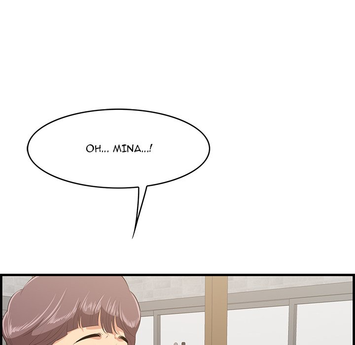 Something New Chapter 32 Page 79