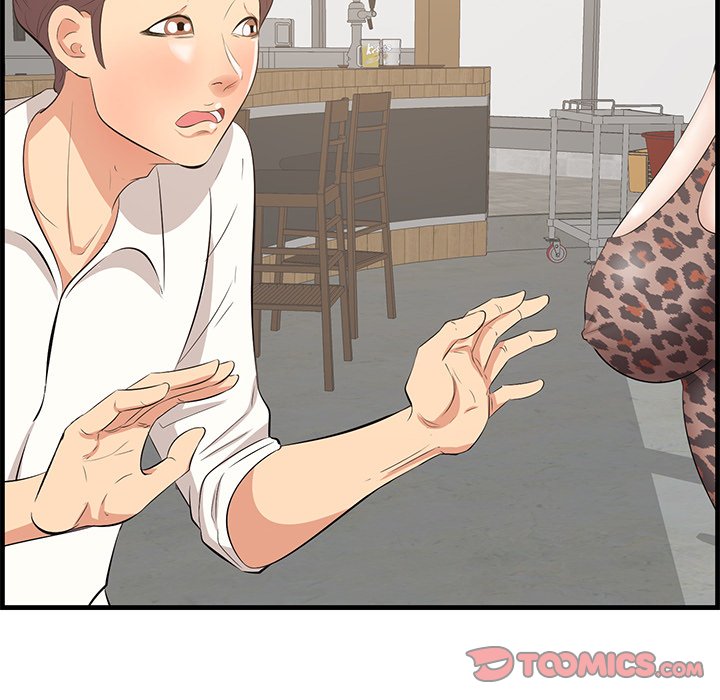 Something New Chapter 32 Page 80