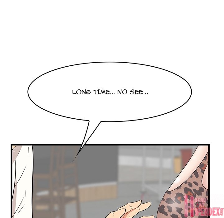 Something New Chapter 32 Page 81