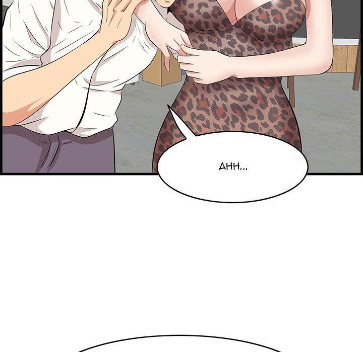 Something New Chapter 32 Page 84