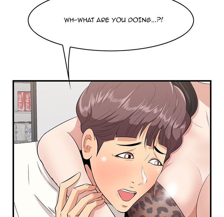 Something New Chapter 32 Page 85