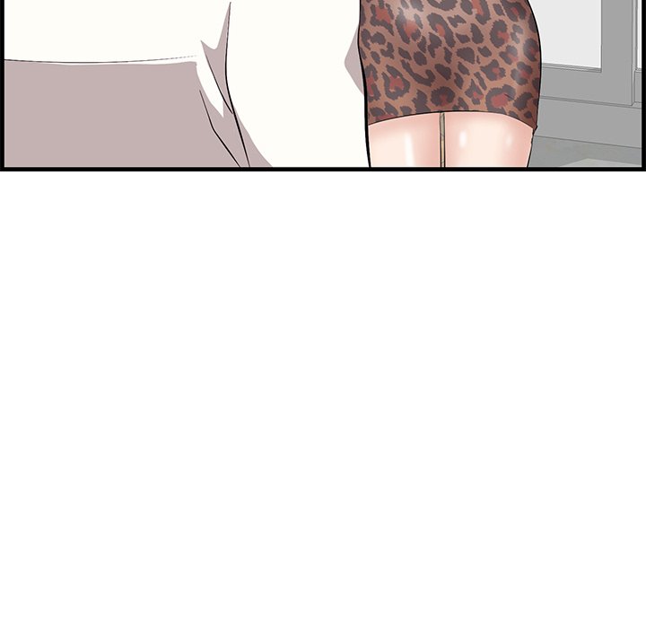 Something New Chapter 32 Page 94