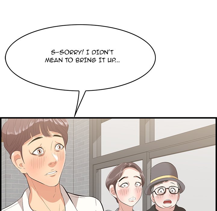 Something New Chapter 32 Page 95