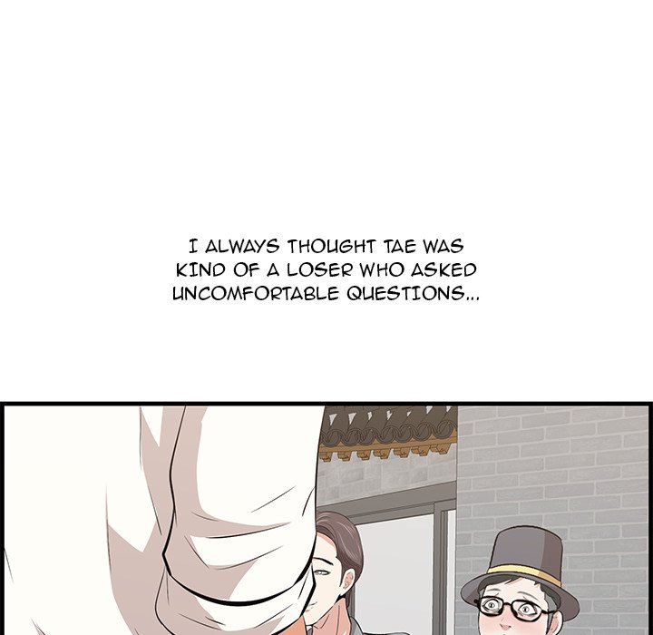 Something New Chapter 33 Page 10