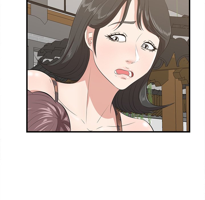 Something New Chapter 33 Page 104