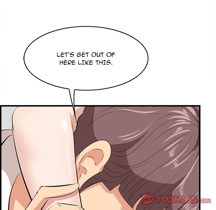 Something New Chapter 33 Page 105