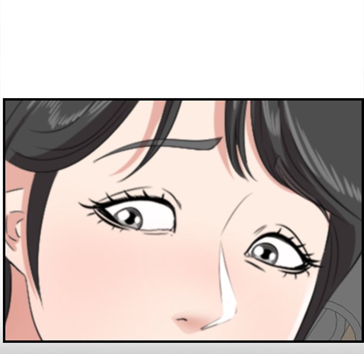 Something New Chapter 33 Page 107