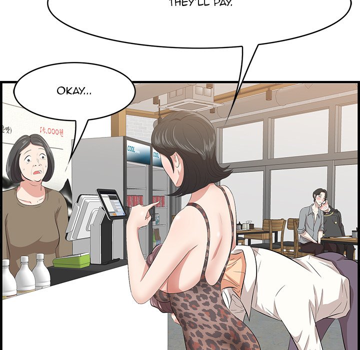 Something New Chapter 33 Page 113