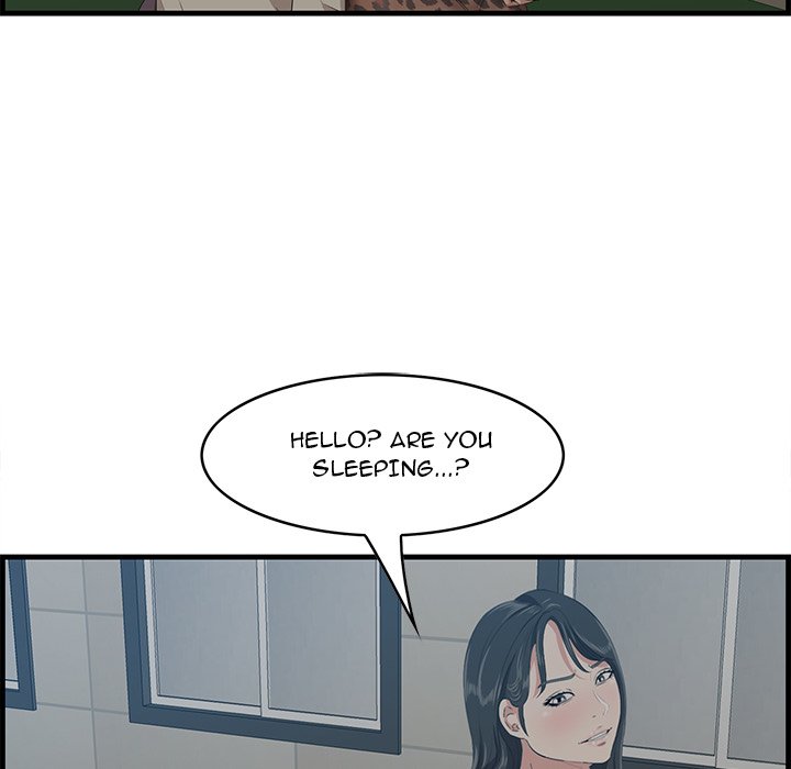 Something New Chapter 33 Page 119