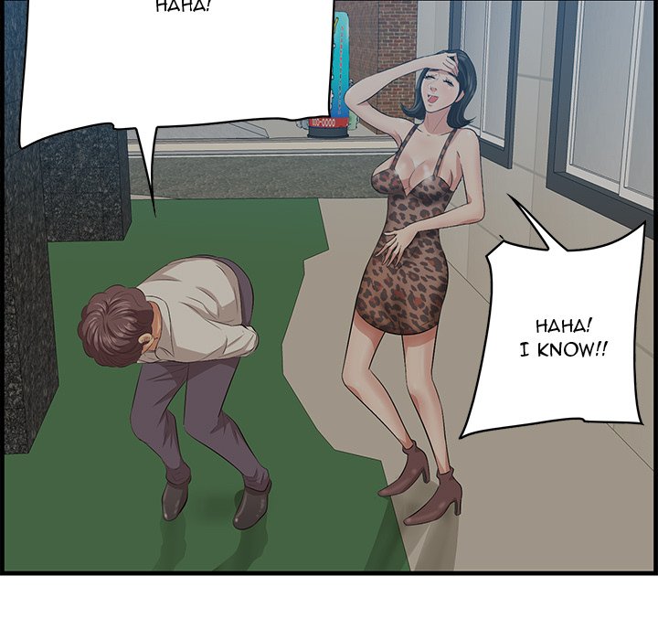 Something New Chapter 33 Page 124