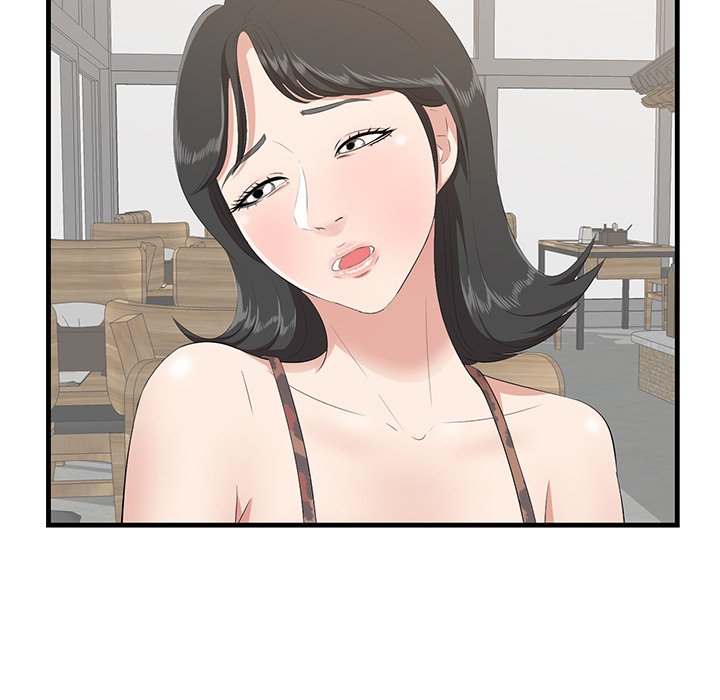 Something New Chapter 33 Page 14