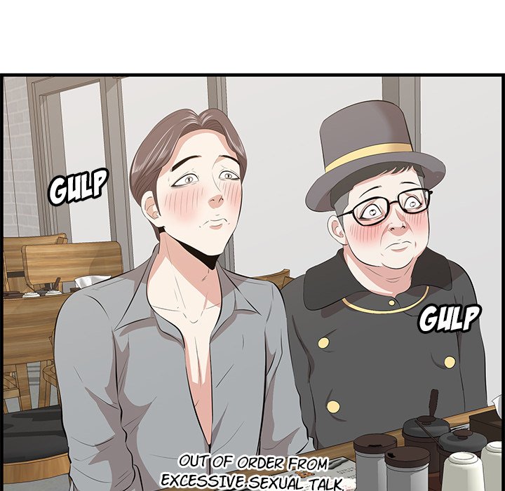 Something New Chapter 33 Page 18