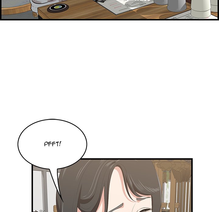 Something New Chapter 33 Page 19