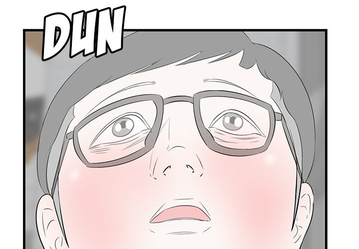 Something New Chapter 33 Page 2