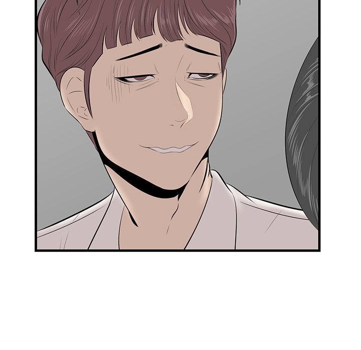 Something New Chapter 33 Page 23