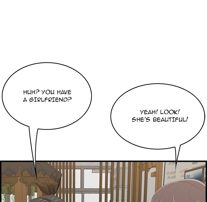 Something New Chapter 33 Page 46