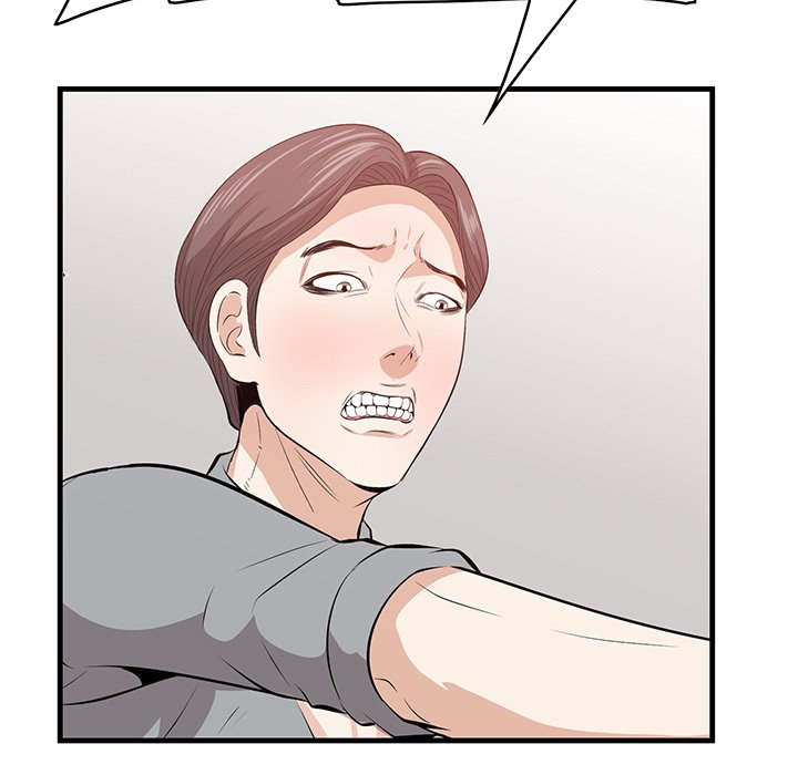 Something New Chapter 33 Page 65