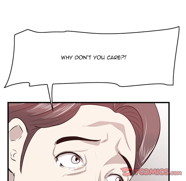 Something New Chapter 33 Page 75