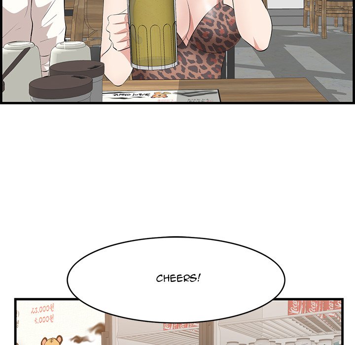 Something New Chapter 33 Page 78