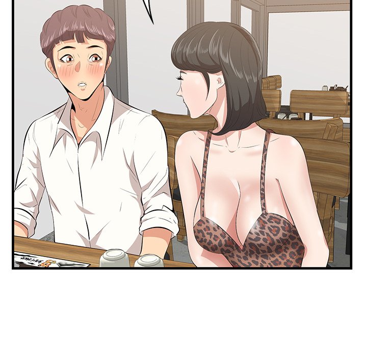 Something New Chapter 33 Page 82