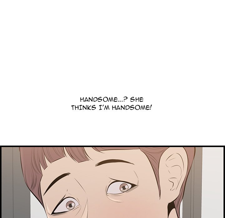 Something New Chapter 33 Page 83