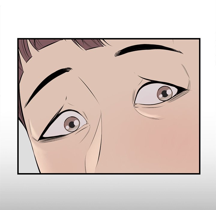 Something New Chapter 33 Page 85