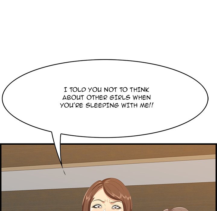 Something New Chapter 34 Page 105