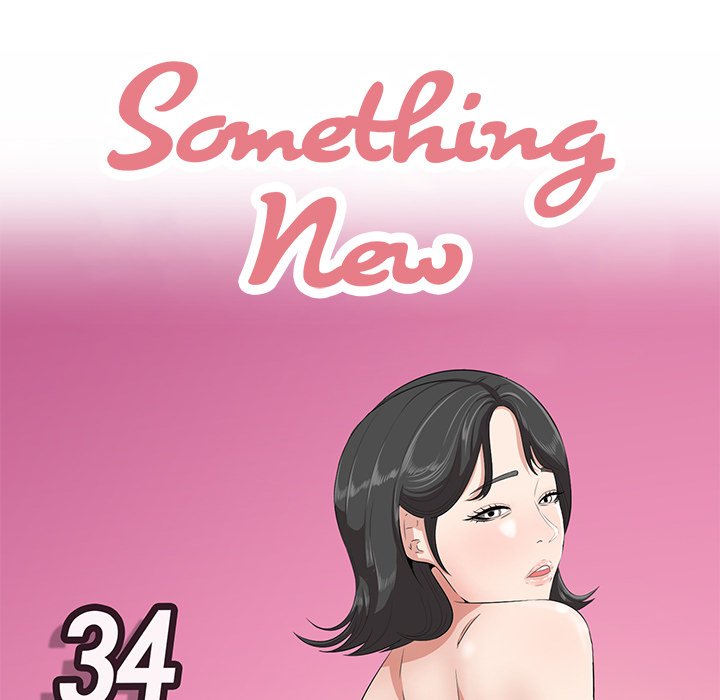Something New Chapter 34 Page 16