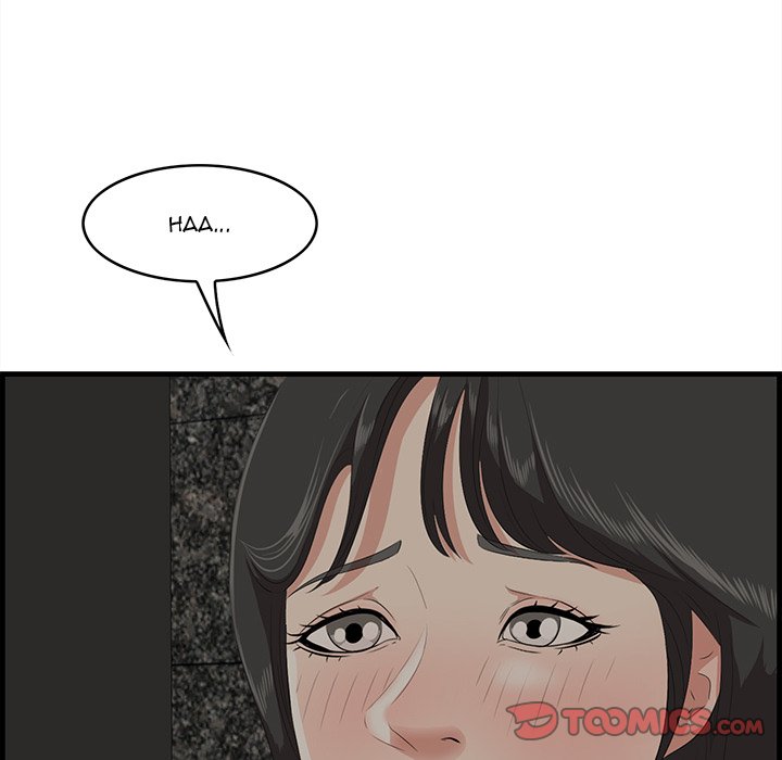 Something New Chapter 34 Page 20