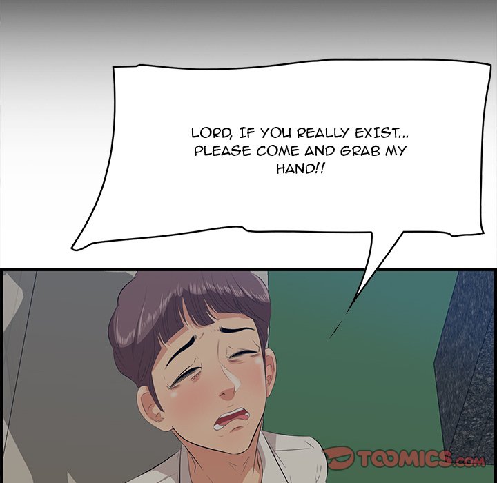 Something New Chapter 34 Page 50
