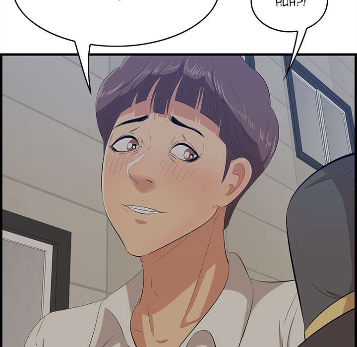 Something New Chapter 34 Page 57