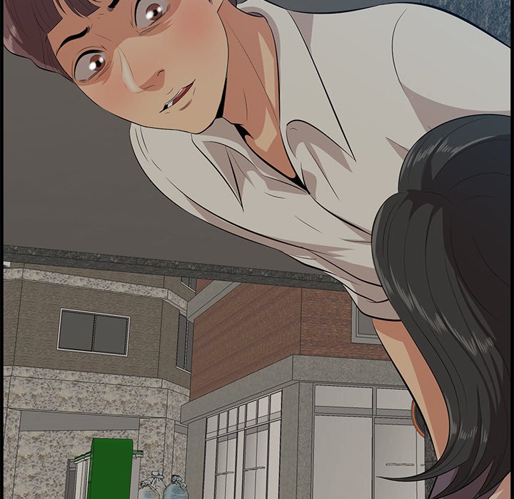 Something New Chapter 34 Page 6
