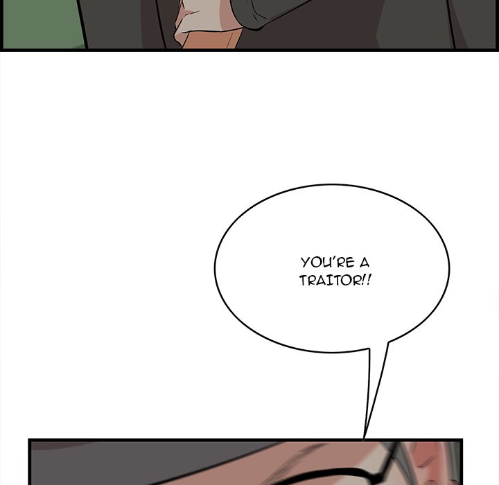 Something New Chapter 34 Page 60