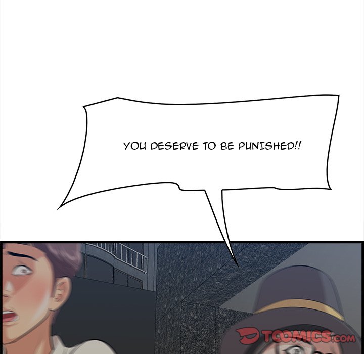 Something New Chapter 34 Page 62