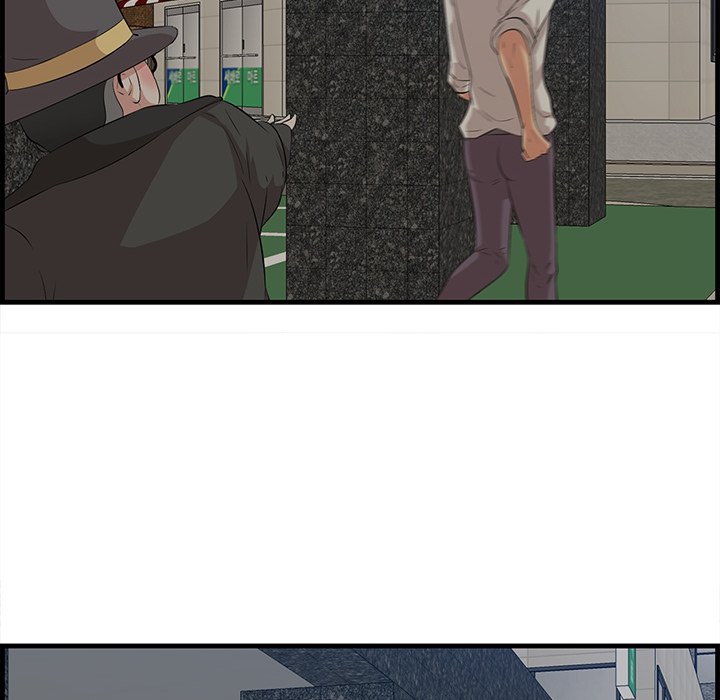 Something New Chapter 34 Page 67