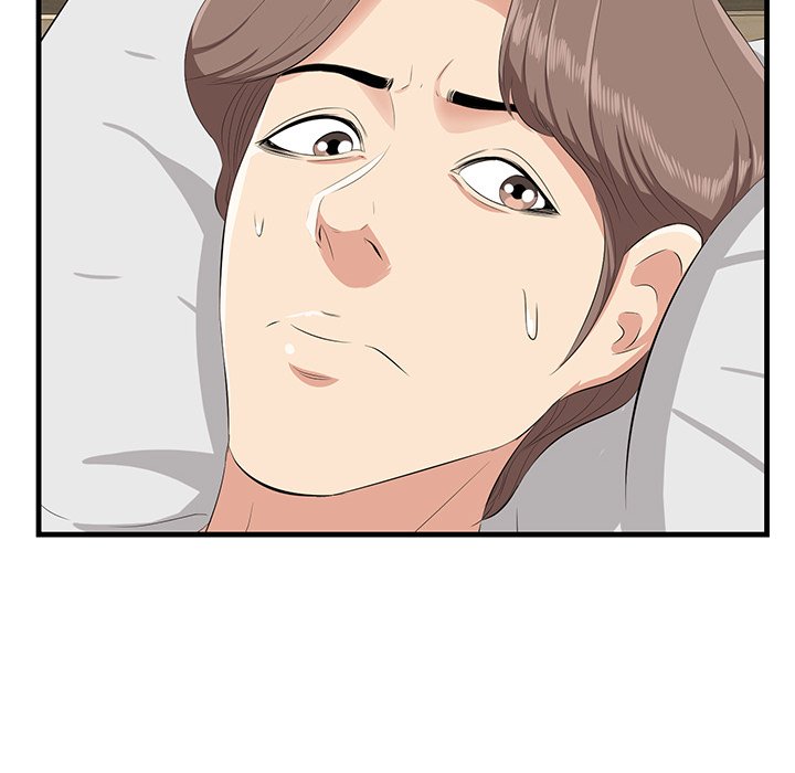 Something New Chapter 35 Page 10