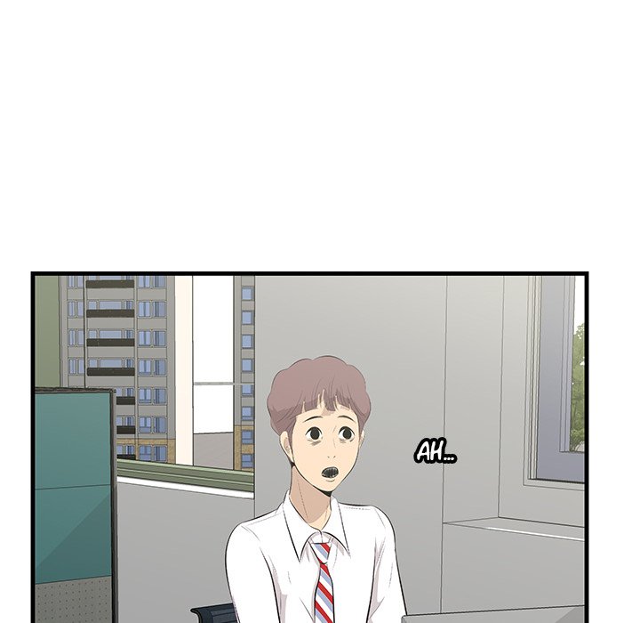 Something New Chapter 35 Page 103
